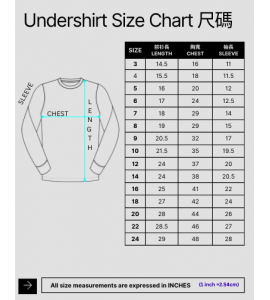 Undershirt size 4-5
